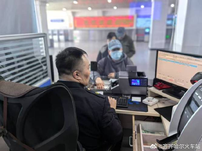 鐵路車票銷售代理 售票窗口、代理點(diǎn)與列車購票指南